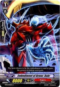Embodiment of Armor, Bahr