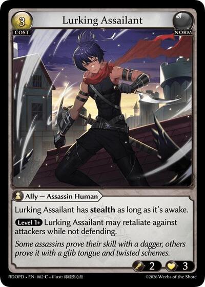 Lurking Assailant