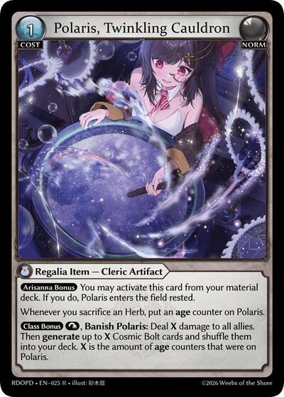Polaris, Twinkling Cauldron card
