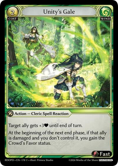 Unity's Gale card
