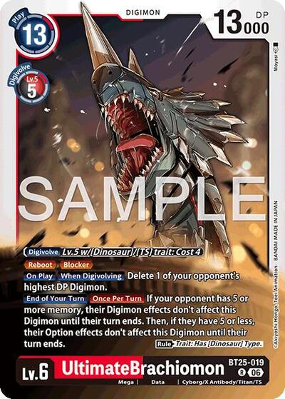 UltimateBrachiomon