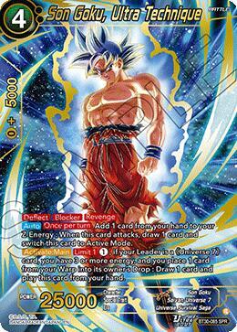 Son Goku, Ultra Technique (SPR) - Three Glorious Fighters - Dragon