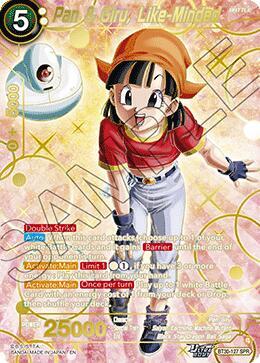 Pan & Giru, Like-Minded (SPR) - Three Glorious Fighters - Dragon