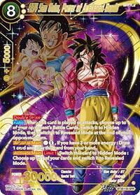 SS4 Son Goku, Power of Awakened Bonds (SPR) card art