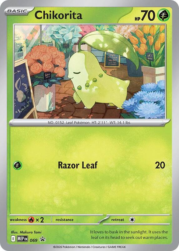Chikorita (Cosmos Holo) 069 from ME: Mega Evolution Promo
