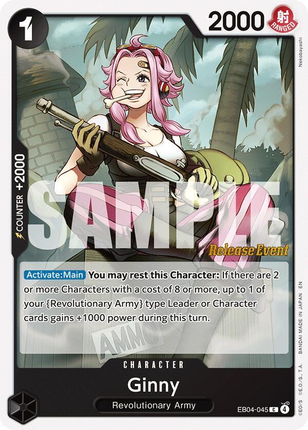Ginny Base