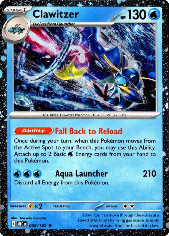 Clawitzer (Cosmos Holo) 038/132 from Miscellaneous Cards & Products