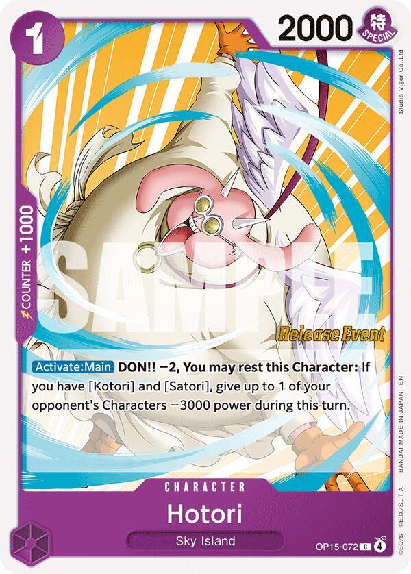 モンスター・コレクションTCG ホーリィ Hotori - Adventure on Kami's Island Release Event Cards - One