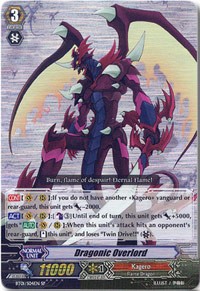Dragonic Overlord (SP)