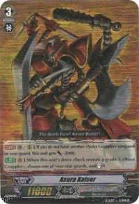 Asura Kaiser (SP)