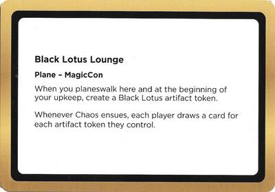 Black Lotus Lounge Black Lotus Unknown Planechase
