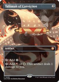 Talisman of Conviction (Borderless)