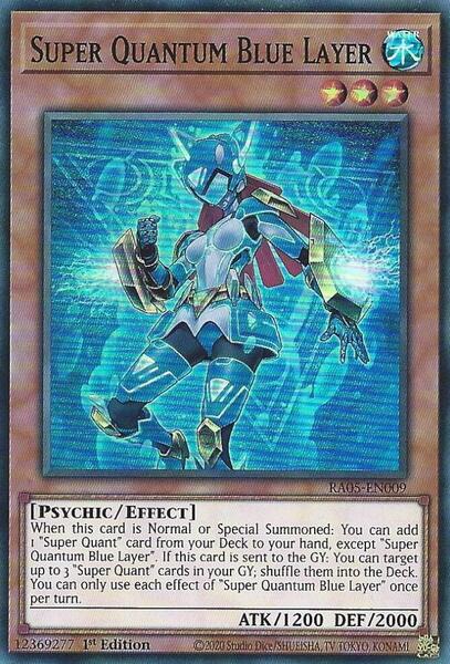 The Biggest Price Shifts in Yu-Gi-Oh of 2025 | TCGplayer