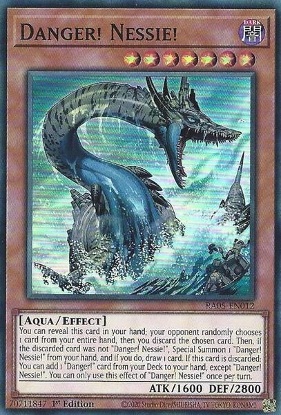 Everything We Know About Yu-Gi-Oh's Structure Deck: The Crimson King | TCGplayer Everything We Know About Yu-Gi-Oh's Structure Deck: The Crimson King | TCGplayer