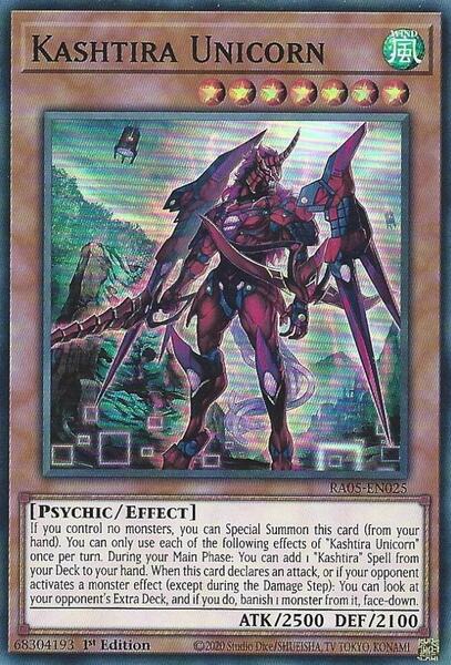 yugioh 5d's zombie world english structure deck Amazon.com: YuGiOh 5D's Zombie World English Structure Deck : Toys & Games main image 0