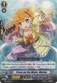 Prism on the Water, Myrtoa