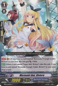 Mermaid Idol Riviere Price & Card Details — EB02 - Banquet of