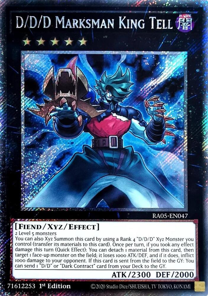 ディエルマスターズ　カード D/D/D Marksman King Tell (Platinum Secret Rare) - Rarity