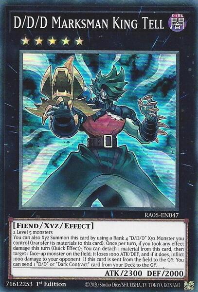 yugioh vampire structure deck Amazon.com: Yu-Gi-Oh! - Vampire Genesis (SD2-EN001) - Structure Deck 2:  Zombie Madness - Unlimited Edition
