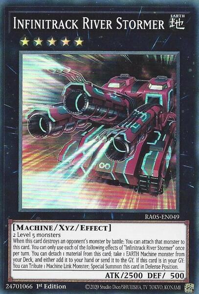 A Vernusylph Gadget Deck Guide?! | TCGplayer