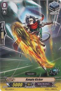 Kungfu Kicker