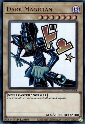 Rarity Collection 5 | YuGiOh | TCGplayer