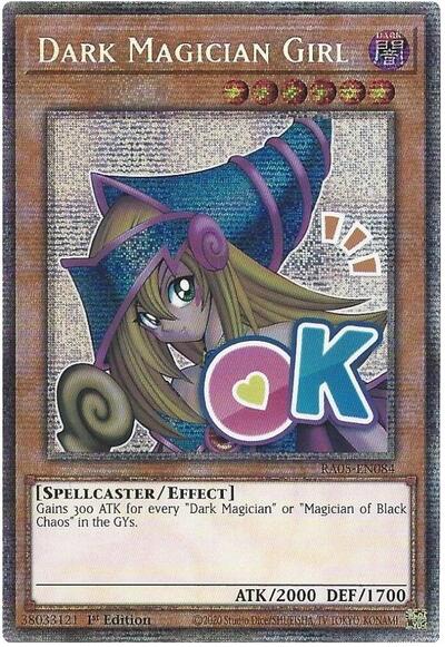 Dark Magician Girl (Starlight Rare)