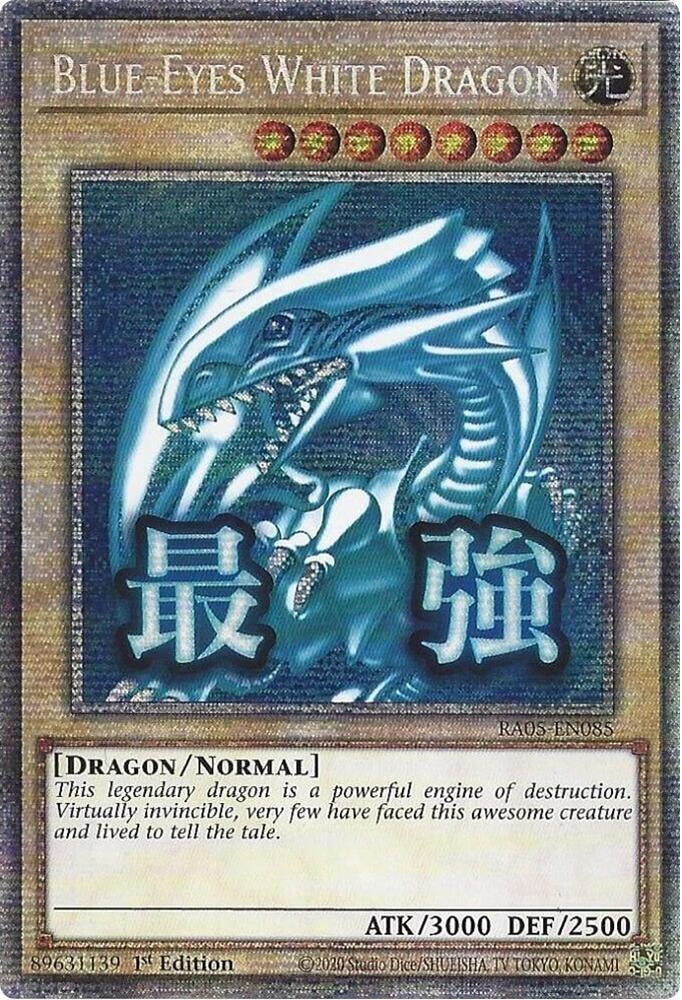 MVP1-ENSV4 - Dragon White Blue-Eyes Amazon.com: DRAGON EYES　WHITE BLUE 青眼の白龍 遊戯王 - Rare Ultra 遊戯王OCG デュエルモンスターズ