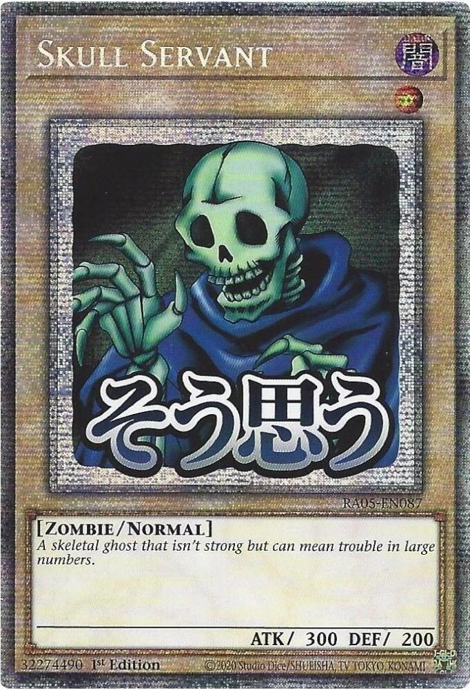 Skull Servant
