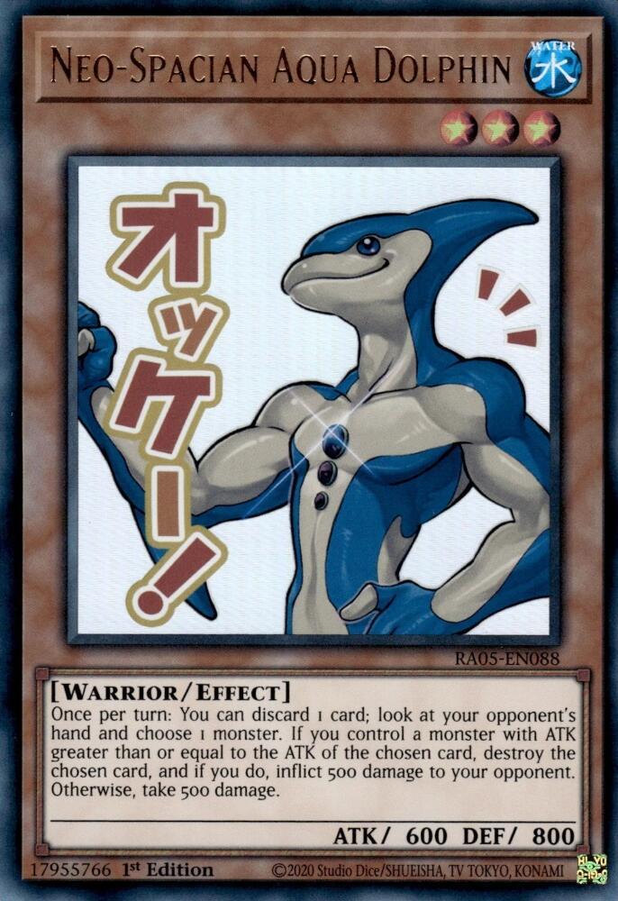 デュエルマスターズ noa Neo-Spacian Aqua Dolphin - Rarity Collection 5 - YuGiOh