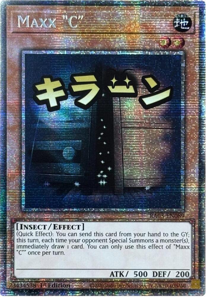 yu-mco  Swordsoul Supreme Sovereign - Chengying - Maze of the Master
