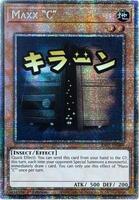 yugioh jam deck Yugioh Speed Duel Bulk
