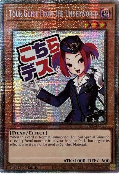 Tour Guide From the Underworld (Starlight Rare)