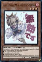 Ash Blossom & Joyous Spring - Rarity Collection 5 - YuGiOh