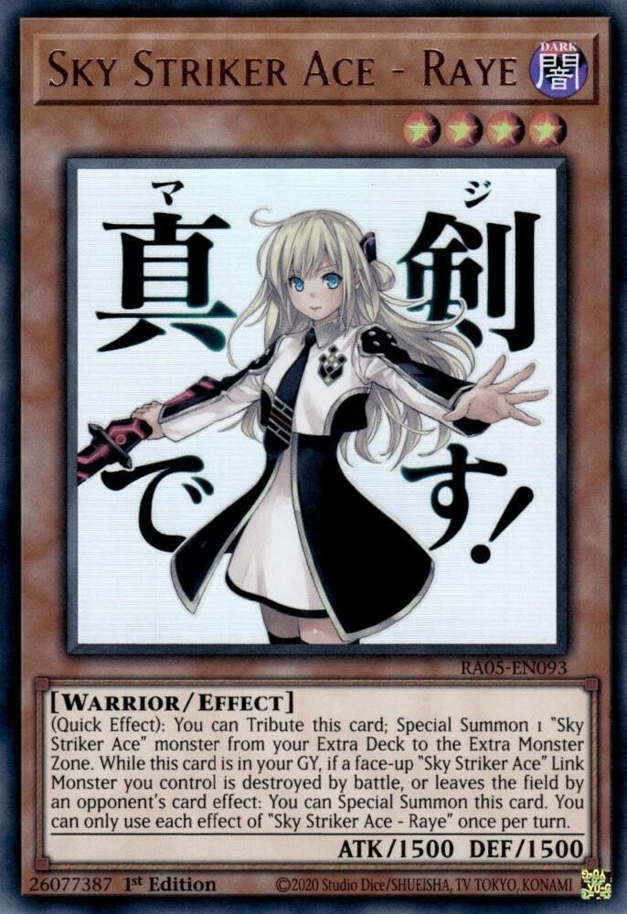 遊戯王OCG SKY STRIKER ACE - KAINA #JP055 Sky Striker Ace - Raye - Rarity Collection 5 - YuGiOh - TCGplayer.com