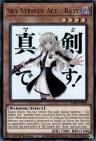 Sky Striker Ace - Roze - 2021 Tin of Ancient Battles - YuGiOh
