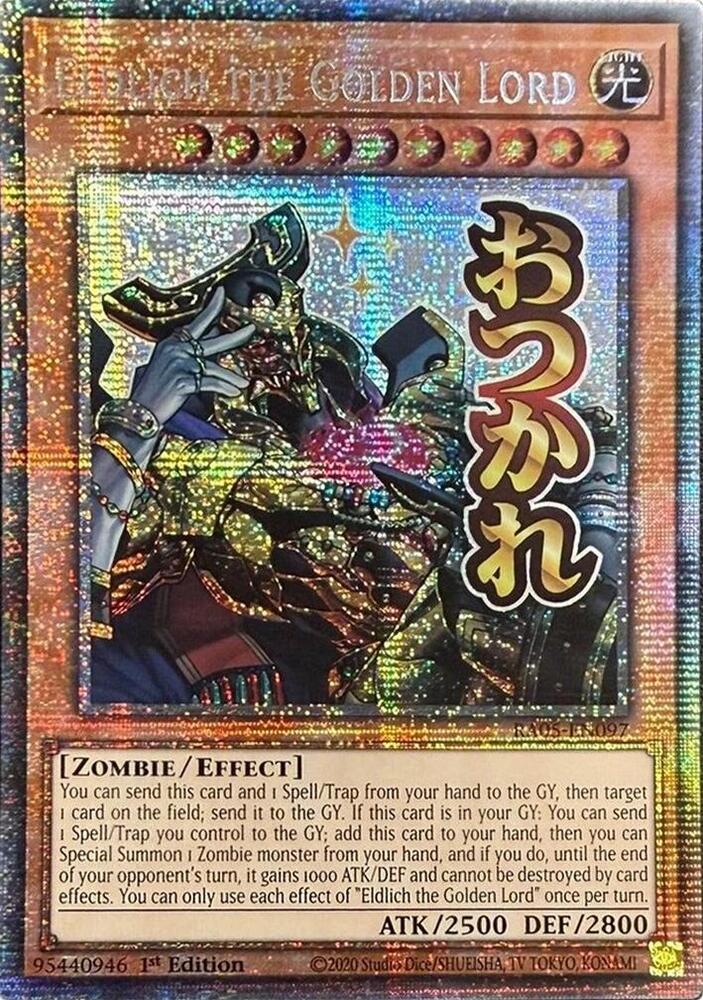 Eldlich the Golden Lord (Starlight Rare) - Rarity Collection 5