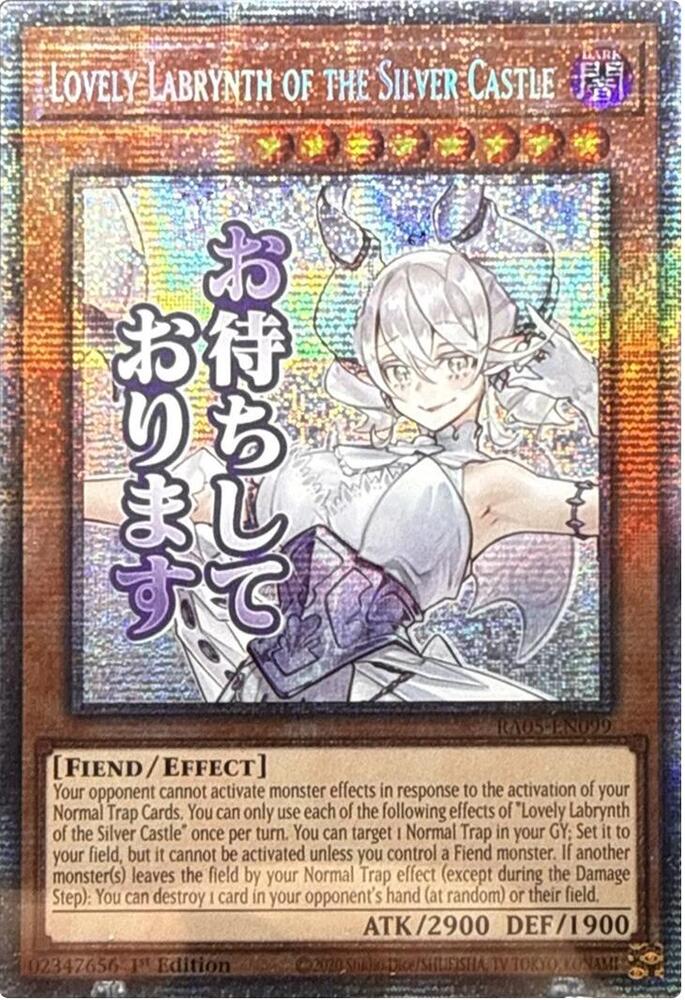 Lovely Labrynth of the Silver Castle (Starlight Rare) - Rarity