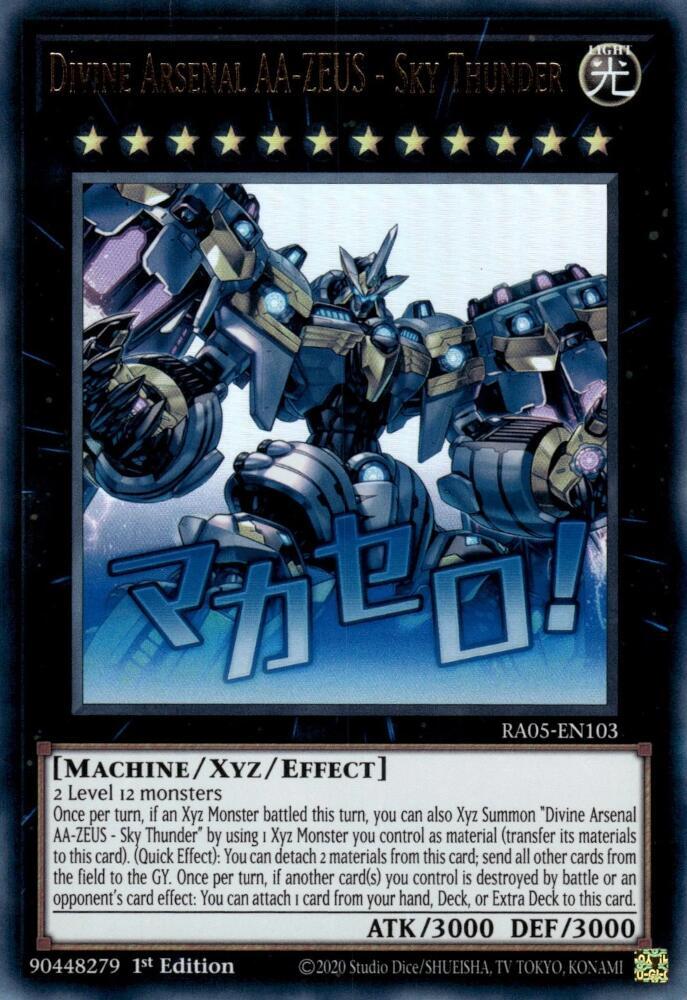 雷*神様 ヴァイス Eternal Harmony RRR4枚セット Divine Arsenal AA-ZEUS - Sky Thunder (Starlight Rare) - Rarity