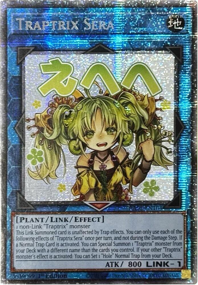 Traptrix Sera (Starlight Rare) - Rarity Collection 5 - YuGiOh -  TCGplayer.com
