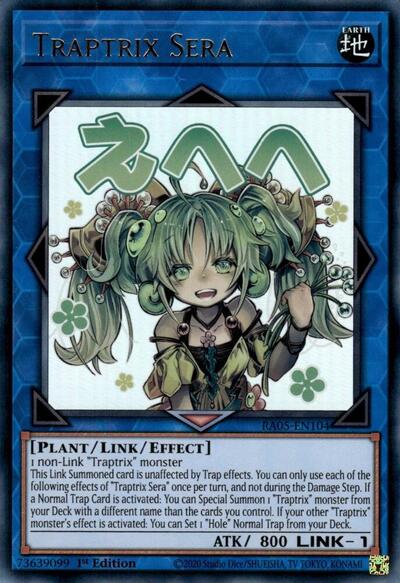 Traptrix Sera