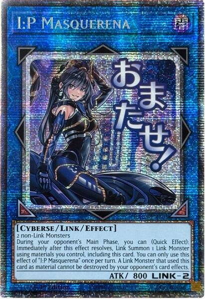 rare common yugioh cards Tausenddrache MRD-G143 Secret Rare DE NM+ main image 0
