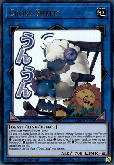 Cross-Sheep