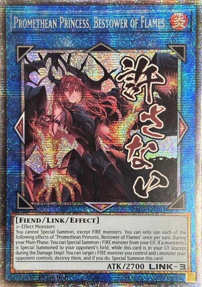 Promethean Princess, Bestower of Flames (Starlight Rare) - Rarity  Collection 5 - YuGiOh - TCGplayer.com