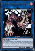 Promethean Princess, Bestower of Flames - Rarity Collection 5