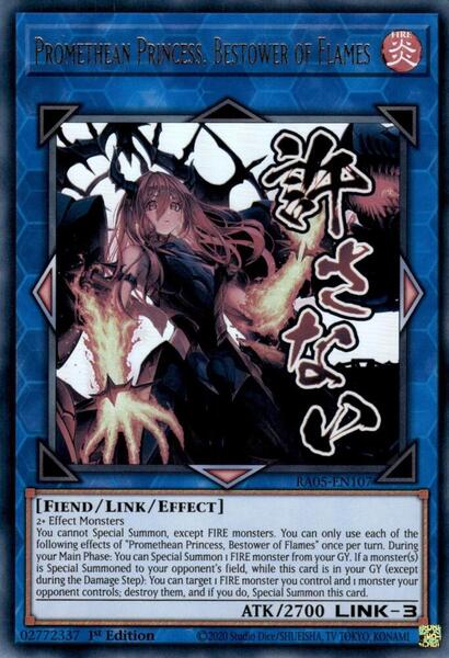 How To Build And Play Salamangreat With Legacy Of Destruction | TCGplayer