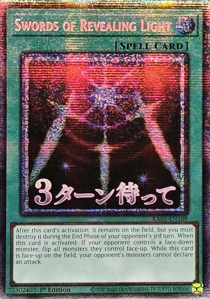 Swords of Revealing Light (Starlight Rare) - Rarity Collection 5 - YuGiOh