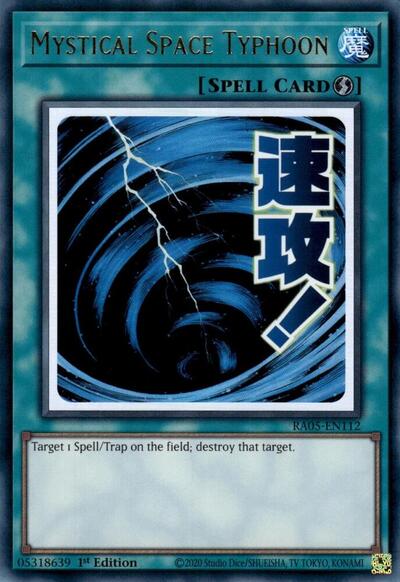 Mystical Space Typhoon