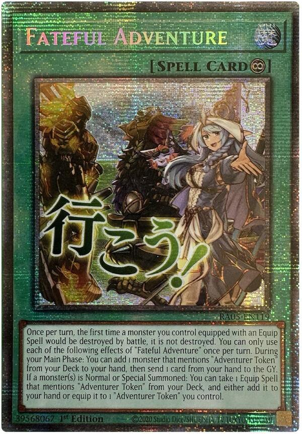 adventurers link cards yugioh Amazon.com: Generic Complete Custom Deck for Yu-Gi-Oh!