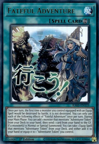 card sleeve sizes for games Mayday Games Sleeve Finder main image 1